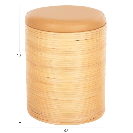 ΣΚΑΜΠΟ MITCH HM9886 ΦΥΣΙΚΟ RATTAN-ΚΑΘΙΣΜΑ ΑΠΟ PU ΜΠΕΖ Φ37x47Υεκ. ΣΚΑΜΠΟ MITCH HM9886 ΦΥΣΙΚΟ RATTAN-ΚΑΘΙΣΜΑ ΑΠΟ PU ΜΠΕΖ Φ37x47Υεκ.