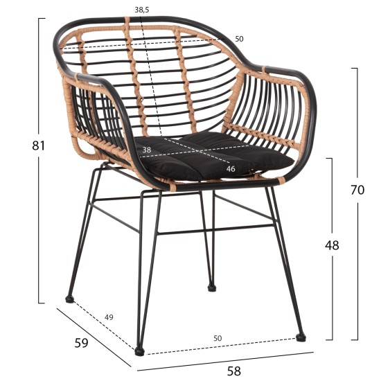 ΠΟΛΥΘΡΟΝΑ ALLEGRA HM5663.11 ΜΕΤΑΛ.ΣΚΕΛΕΤΟΣ-P.E.RATTAN ΜΠΕΖ-ΜΑΥΡΟ 58x59x81Υεκ ΠΟΛΥΘΡΟΝΑ ALLEGRA HM5663.11 ΜΕΤΑΛ.ΣΚΕΛΕΤΟΣ-P.E.RATTAN ΜΠΕΖ-ΜΑΥΡΟ 58x59x81Υεκ