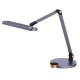 ΦΩΤΙΣΤΙΚΟ ΓΡΑΦΕΙΟΥ LED BLAIN PRO HM4454.07 ΓΚΡΙ ΒΑΣΗ ABS & ΑΛΟΥΜΙΝΙΟ 51,8x40Υεκ. ΦΩΤΙΣΤΙΚΟ ΓΡΑΦΕΙΟΥ LED BLAIN PRO HM4454.07 ΓΚΡΙ ΒΑΣΗ ABS & ΑΛΟΥΜΙΝΙΟ 51,8x40Υεκ.