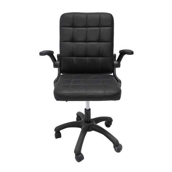 ΚΑΡΕΚΛΑ ΓΡΑΦΕΙΟΥ PORTIMA HM1197.01 ΜΑΥΡΟ PVC-NYLON ΣΚΕΛΕΤΟΣ & ΒΑΣΗ 69x57x97Υεκ.