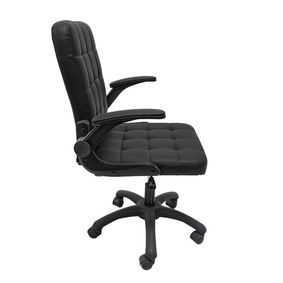 ΚΑΡΕΚΛΑ ΓΡΑΦΕΙΟΥ PORTIMA HM1197.01 ΜΑΥΡΟ PVC-NYLON ΣΚΕΛΕΤΟΣ & ΒΑΣΗ 69x57x97Υεκ.