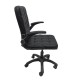 ΚΑΡΕΚΛΑ ΓΡΑΦΕΙΟΥ PORTIMA HM1197.01 ΜΑΥΡΟ PVC-NYLON ΣΚΕΛΕΤΟΣ & ΒΑΣΗ 69x57x97Υεκ.
