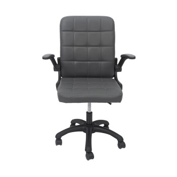 ΚΑΡΕΚΛΑ ΓΡΑΦΕΙΟΥ PORTIMA HM1197.03 ΓΚΡΙ PVC-ΜΑΥΡΟΣ NYLON ΣΚΕΛΕΤΟΣ & ΒΑΣΗ 66.5x60x97Υεκ