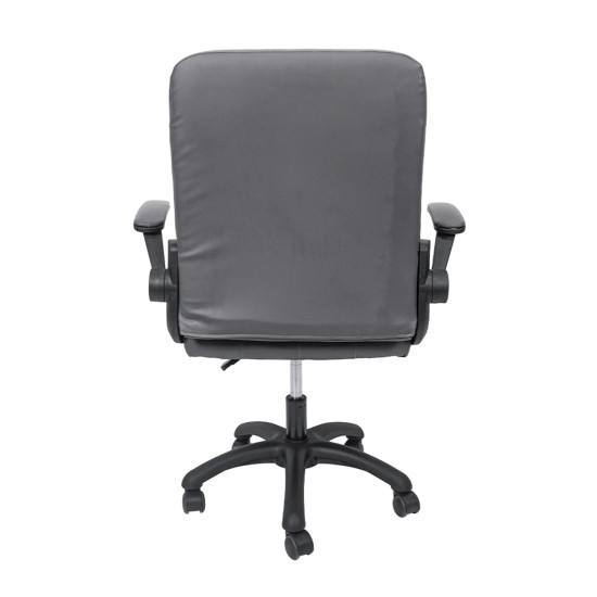 ΚΑΡΕΚΛΑ ΓΡΑΦΕΙΟΥ PORTIMA HM1197.03 ΓΚΡΙ PVC-ΜΑΥΡΟΣ NYLON ΣΚΕΛΕΤΟΣ & ΒΑΣΗ 66.5x60x97Υεκ