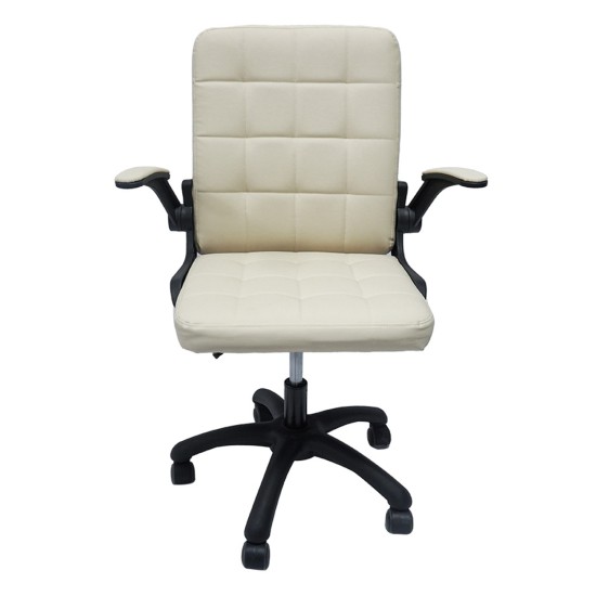 ΚΑΡΕΚΛΑ ΓΡΑΦΕΙΟΥ PORTIMA HM1197.04 ΜΠΕΖ PVC-ΜΑΥΡΟΣ NYLON ΣΚΕΛΕΤΟΣ & ΒΑΣΗ 66.5x57x97Υεκ
