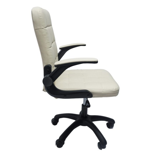 ΚΑΡΕΚΛΑ ΓΡΑΦΕΙΟΥ PORTIMA HM1197.04 ΜΠΕΖ PVC-ΜΑΥΡΟΣ NYLON ΣΚΕΛΕΤΟΣ & ΒΑΣΗ 66.5x57x97Υεκ