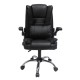 ΚΑΡΕΚΛΑ ΓΡΑΦΕΙΟΥ CANAN HM1201 ΜΑΥΡO PVC-ΜΑΥΡΟ NYLON-ΒΑΣΗ ΧΡΩΜΙΟΥ 66x61x105Υεκ.