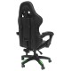 ΠΟΛΥΘΡΟΝΑ GAMING LOOT HM1204 ΜΑΥΡΟ-ΠΡΑΣΙΝΟ PVC & NYLON 60x60x120Υεκ.
