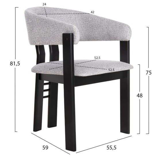 ΚΑΡΕΚΛΑ ZARRA HM9970.02 RUBBERWOOD ΣΕ ΜΑΥΡΟ-ΑΝΟΙΧΤΟ ΓΚΡΙ ΥΦΑΣΜΑ 55,5x59x81,5Υεκ ΚΑΡΕΚΛΑ ZARRA HM9970.02 RUBBERWOOD ΣΕ ΜΑΥΡΟ-ΑΝΟΙΧΤΟ ΓΚΡΙ ΥΦΑΣΜΑ 55,5x59x81,5Υεκ