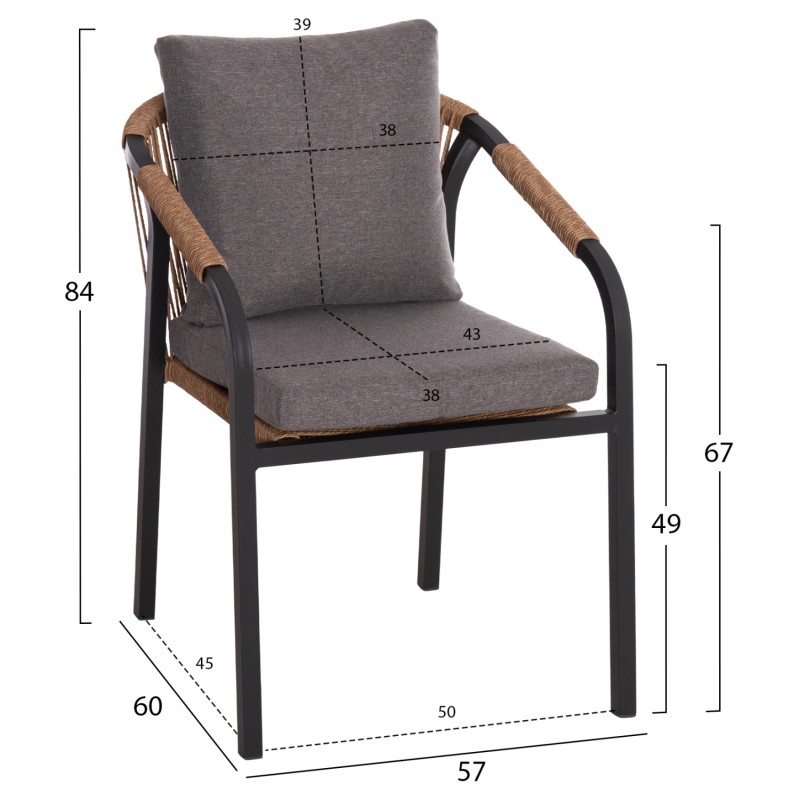 ΠΟΛΥΘΡΟΝΑ MAERLY HM6051.13 ΑΝΘΡΑΚΙ ΑΛΟΥΜΙΝΙΟ & ΜΑΞΙΛΑΡΙΑ-ΚΑΦΕ P.E.RATTAN 57x60x84Υεκ.