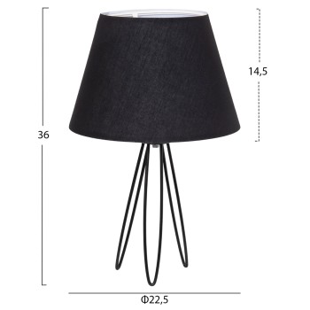 ΕΠΙΤΡΑΠΕΖΙΟ ΦΩΤΙΣΤΙΚΟ LIVO HM4708.01 ΜΑΥΡΟ ΜΕ ΤΡΙΠΟΔΗ ΜΕΤΑΛΛΙΚΗ ΒΑΣΗ Φ22x36Υεκ.