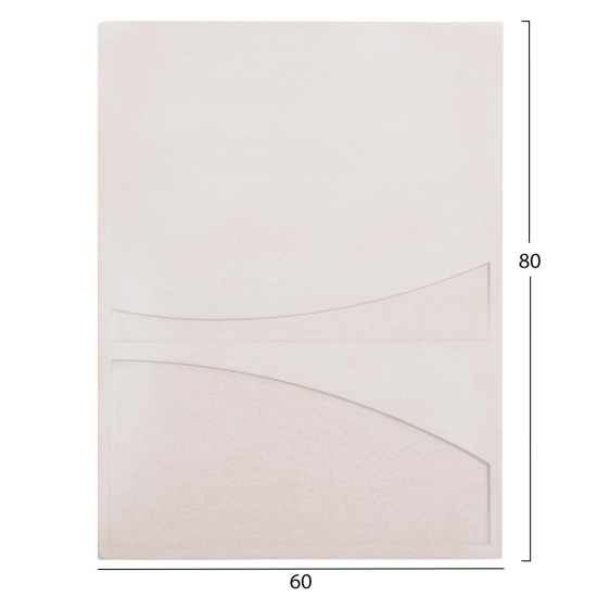 ΠΙΝΑΚΑΣ ΟΡΘΟΓΩΝΙΟΣ ΣΕΙΡΑ SANTORINI HM4510 MDF ΣΕ ΥΠΟΛΕΥΚΟ ΧΡΩΜΑ 60x4(πάχος)x80Υεκ.