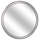 ΚΑΘΡΕΠΤΗΣ ΤΟΙΧΟΥ ΣΤΡΟΓΓΥΛΟΣ ROUNDER HM4503.01 ΑΛΟΥΜΙΝΙΟ ΣΕ ΜΑΥΡΟ-ΦΩΤΙΣΜΟΣ LED Φ80εκ. ΚΑΘΡΕΠΤΗΣ ΤΟΙΧΟΥ ΣΤΡΟΓΓΥΛΟΣ ROUNDER HM4503.01 ΑΛΟΥΜΙΝΙΟ ΣΕ ΜΑΥΡΟ-ΦΩΤΙΣΜΟΣ LED Φ80εκ.