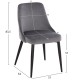 ΚΑΡΕΚΛΑ SERENITY HM8527.11 ΒΕΛΟΥΔΟ ΓΚΡΙ ΜΕ ΜΑΥΡΑ ΜΕΤΑΛΛΙΚΑ ΠΟΔΙΑ 51x54x83,5Υεκ. ΚΑΡΕΚΛΑ SERENITY HM8527.11 ΒΕΛΟΥΔΟ ΓΚΡΙ ΜΕ ΜΑΥΡΑ ΜΕΤΑΛΛΙΚΑ ΠΟΔΙΑ 51x54x83,5Υεκ.