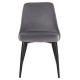 ΚΑΡΕΚΛΑ SERENITY HM8527.11 ΒΕΛΟΥΔΟ ΓΚΡΙ ΜΕ ΜΑΥΡΑ ΜΕΤΑΛΛΙΚΑ ΠΟΔΙΑ 51x54x83,5Υεκ. ΚΑΡΕΚΛΑ SERENITY HM8527.11 ΒΕΛΟΥΔΟ ΓΚΡΙ ΜΕ ΜΑΥΡΑ ΜΕΤΑΛΛΙΚΑ ΠΟΔΙΑ 51x54x83,5Υεκ.