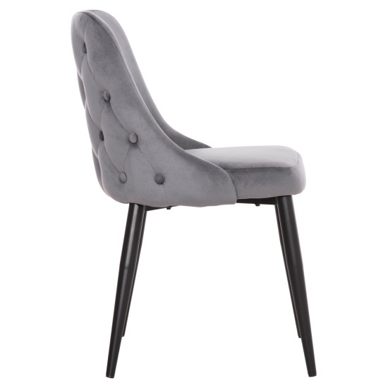 ΚΑΡΕΚΛΑ SERENITY HM8527.11 ΒΕΛΟΥΔΟ ΓΚΡΙ ΜΕ ΜΑΥΡΑ ΜΕΤΑΛΛΙΚΑ ΠΟΔΙΑ 51x54x83,5Υεκ. ΚΑΡΕΚΛΑ SERENITY HM8527.11 ΒΕΛΟΥΔΟ ΓΚΡΙ ΜΕ ΜΑΥΡΑ ΜΕΤΑΛΛΙΚΑ ΠΟΔΙΑ 51x54x83,5Υεκ.