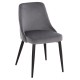 ΚΑΡΕΚΛΑ SERENITY HM8527.11 ΒΕΛΟΥΔΟ ΓΚΡΙ ΜΕ ΜΑΥΡΑ ΜΕΤΑΛΛΙΚΑ ΠΟΔΙΑ 51x54x83,5Υεκ. ΚΑΡΕΚΛΑ SERENITY HM8527.11 ΒΕΛΟΥΔΟ ΓΚΡΙ ΜΕ ΜΑΥΡΑ ΜΕΤΑΛΛΙΚΑ ΠΟΔΙΑ 51x54x83,5Υεκ.