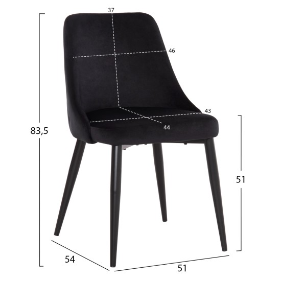 ΚΑΡΕΚΛΑ SERENITY HM8527.14 ΒΕΛΟΥΔΟ ΜΑΥΡΟ ΜΕ ΜΑΥΡΑ ΜΕΤΑΛΛΙΚΑ ΠΟΔΙΑ 51x54x83,5Υεκ. ΚΑΡΕΚΛΑ SERENITY HM8527.14 ΒΕΛΟΥΔΟ ΜΑΥΡΟ ΜΕ ΜΑΥΡΑ ΜΕΤΑΛΛΙΚΑ ΠΟΔΙΑ 51x54x83,5Υεκ.