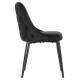 ΚΑΡΕΚΛΑ SERENITY HM8527.14 ΒΕΛΟΥΔΟ ΜΑΥΡΟ ΜΕ ΜΑΥΡΑ ΜΕΤΑΛΛΙΚΑ ΠΟΔΙΑ 51x54x83,5Υεκ. ΚΑΡΕΚΛΑ SERENITY HM8527.14 ΒΕΛΟΥΔΟ ΜΑΥΡΟ ΜΕ ΜΑΥΡΑ ΜΕΤΑΛΛΙΚΑ ΠΟΔΙΑ 51x54x83,5Υεκ.