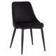 ΚΑΡΕΚΛΑ SERENITY HM8527.14 ΒΕΛΟΥΔΟ ΜΑΥΡΟ ΜΕ ΜΑΥΡΑ ΜΕΤΑΛΛΙΚΑ ΠΟΔΙΑ 51x54x83,5Υεκ. ΚΑΡΕΚΛΑ SERENITY HM8527.14 ΒΕΛΟΥΔΟ ΜΑΥΡΟ ΜΕ ΜΑΥΡΑ ΜΕΤΑΛΛΙΚΑ ΠΟΔΙΑ 51x54x83,5Υεκ.