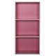 ΡΑΦΙΕΡΑ ΤΟΙΧΟΥ CUBICON HM9941.06 ΡΟΖ-ΛΕΥΚΗ ΜΕΛΑΜΙΝΗ 38,5x23,5x80Υεκ. ΡΑΦΙΕΡΑ ΤΟΙΧΟΥ CUBICON HM9941.06 ΡΟΖ-ΛΕΥΚΗ ΜΕΛΑΜΙΝΗ 38,5x23,5x80Υεκ.