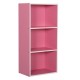 ΡΑΦΙΕΡΑ ΤΟΙΧΟΥ CUBICON HM9941.06 ΡΟΖ-ΛΕΥΚΗ ΜΕΛΑΜΙΝΗ 38,5x23,5x80Υεκ. ΡΑΦΙΕΡΑ ΤΟΙΧΟΥ CUBICON HM9941.06 ΡΟΖ-ΛΕΥΚΗ ΜΕΛΑΜΙΝΗ 38,5x23,5x80Υεκ.