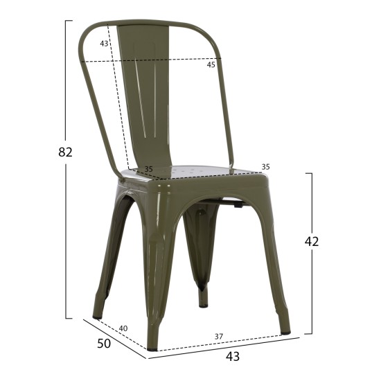 ΚΑΡΕΚΛΑ ΜΕΤΑΛΛΙΚΗ MELITA-PRO HM8641.43 ΣΕ DARK OLIVE GREEN 43x50x82Υεκ. ΚΑΡΕΚΛΑ ΜΕΤΑΛΛΙΚΗ MELITA-PRO HM8641.43 ΣΕ DARK OLIVE GREEN 44x47x84.5Υεκ.