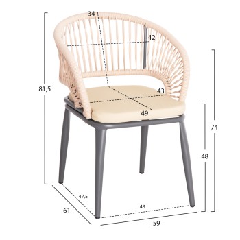 ΠΟΛΥΘΡΟΝΑ ΑΛΟΥΜΙΝΙΟΥ MAGNET HM6287.01 ΣΚΟΥΡΟ ΓΚΡΙ ΜΕ ΚΡΕΜ P.E.ΣΧΟΙΝΙ 59x61x81.5Υεκ