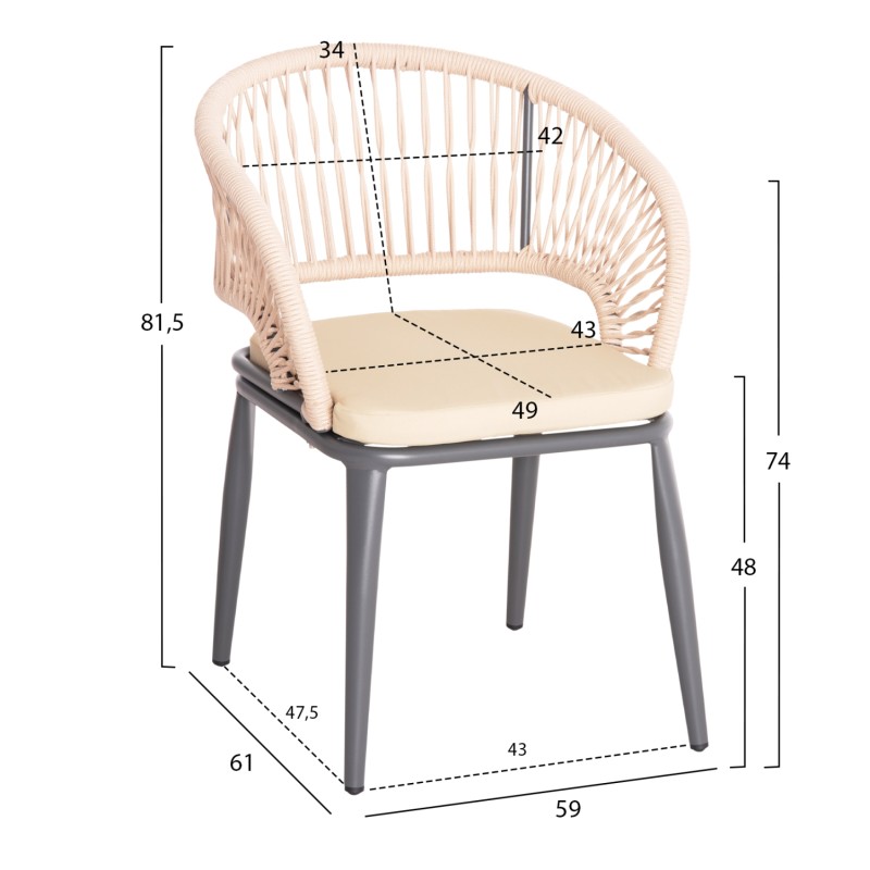 ΠΟΛΥΘΡΟΝΑ ΑΛΟΥΜΙΝΙΟΥ MAGNET HM6287.01 ΣΚΟΥΡΟ ΓΚΡΙ ΜΕ ΚΡΕΜ P.E.ΣΧΟΙΝΙ 59x61x81.5Υεκ