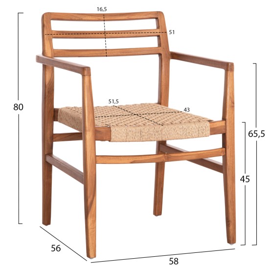 ΠΟΛΥΘΡΟΝΑ ΤΡΑΠΕΖΑΡΙΑΣ HERRIN HM18230 ΞΥΛΟ TEAK-ΣΧΟΙΝΙ VIRO 58x56x80Υεκ. ΠΟΛΥΘΡΟΝΑ ΤΡΑΠΕΖΑΡΙΑΣ HERRIN HM18230 ΞΥΛΟ TEAK-ΣΧΟΙΝΙ VIRO 58x56x80Υεκ.