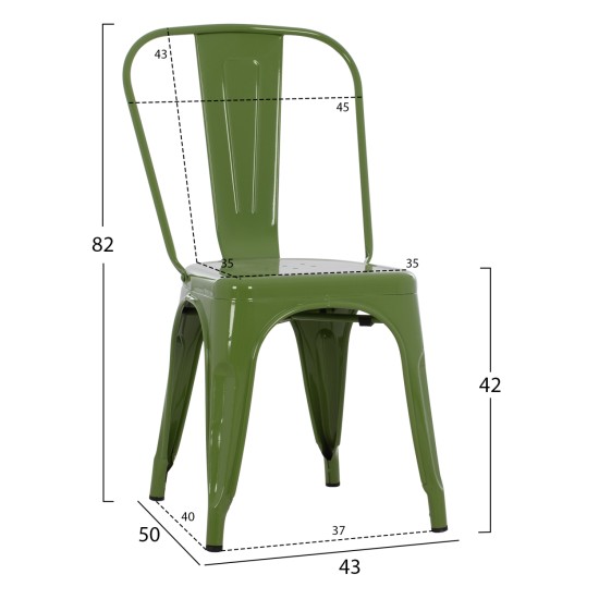 ΚΑΡΕΚΛΑ ΜΕΤΑΛΛΙΚΗ MELITA-PRO HM8641.53 LIGHT OLIVE GREEN 44x47x84.5Υεκ. ΚΑΡΕΚΛΑ ΜΕΤΑΛΛΙΚΗ MELITA-PRO HM8641.53 LIGHT OLIVE GREEN 44x47x84.5Υεκ.