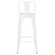 ΣΚΑΜΠΟ BAR ME ΠΛΑΤΗ ΜΕΤΑΛΛΙΚΟ MELITA-PRO HM8643.41 ΛΕΥΚΟ ΜΑΤ 42x42x100Υεκ.