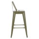 ΣΚΑΜΠΟ ΜΠΑΡ ΜΕΣΑΙΟΥ ΥΨΟΥΣ ΜΕΤΑΛΛΙΚΟ MELITA-PRO HM8574.43 DARK OLIVE GREEN 43x43x88Υεκ. ΣΚΑΜΠΟ ΜΠΑΡ ΜΕΣΑΙΟΥ ΥΨΟΥΣ ΜΕΤΑΛΛΙΚΟ MELITA-PRO HM8574.43 DARK OLIVE GREEN 43x43x88Υεκ.