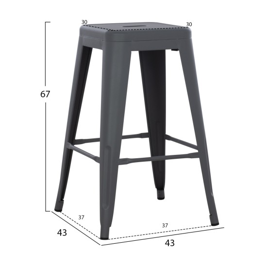 ΣΚΑΜΠΟ ΜΕΣΑΙΟΥ ΥΨΟΥΣ ΜΕΤΑΛΛΙΚΟ MELITA-PRO HM8573.50 ΓΚΡΙ 43x43x67Υεκ. ΣΚΑΜΠΟ ΜΕΣΑΙΟΥ ΥΨΟΥΣ ΜΕΤΑΛΛΙΚΟ MELITA-PRO HM8573.50 ΓΚΡΙ 43x43x67Υεκ.