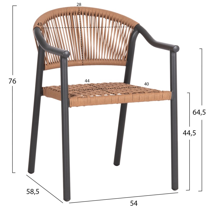 ΠΟΛΥΘΡΟΝΑ KERLY HM6050.10 ΑΛΟΥΜΙΝΙΟ ΣΚΟΥΡΟ ΓΚΡΙ--ΜΠΕΖ ΣΥΝΘΕΤΙΚΟ RATTAN 54x58,5x76Υεκ