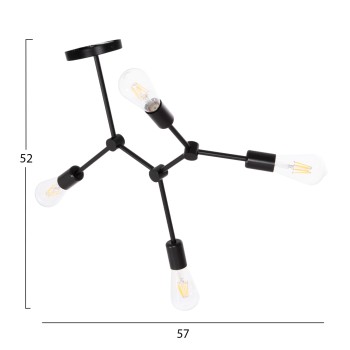 ΦΩΤΙΣΤΙΚΟ ΟΡΟΦΗΣ 4-ΦΩΤΟ LIGHTY HM7405.11 ΜΕΤΑΛΛΟ ΣΕ ΜΑΥΡΟ 57x5x52Υεκ.