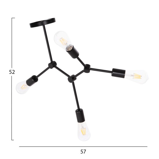 ΦΩΤΙΣΤΙΚΟ ΟΡΟΦΗΣ 4-ΦΩΤΟ LIGHTY HM7405.11 ΜΕΤΑΛΛΟ ΣΕ ΜΑΥΡΟ 57x5x52Υεκ. ΦΩΤΙΣΤΙΚΟ ΟΡΟΦΗΣ 4-ΦΩΤΟ LIGHTY HM7405.11 ΜΕΤΑΛΛΟ ΣΕ ΜΑΥΡΟ 57x5x52Υεκ.