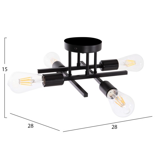 ΦΩΤΙΣΤΙΚΟ ΟΡΟΦΗΣ ΠΟΛΥΦΩΤΟ LIGHTY HM7428.11 ΜΕΤΑΛΛΟ ΣΕ ΜΑΥΡΟ 28x28x15Υεκ. ΦΩΤΙΣΤΙΚΟ ΟΡΟΦΗΣ ΠΟΛΥΦΩΤΟ LIGHTY HM7428.11 ΜΕΤΑΛΛΟ ΣΕ ΜΑΥΡΟ 28x28x15Υεκ.