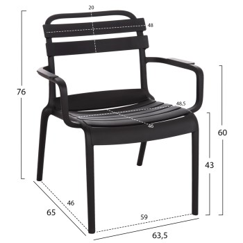 ΠΟΛΥΘΡΟΝΑ ΣΑΛΟΝΙΟΥ ΠΟΛΥΠΡΟΠΥΛΕΝΙΟΥ KORVER HM6333.02 ΜΑΥΡΗ 63.5x65x76Υεκ.