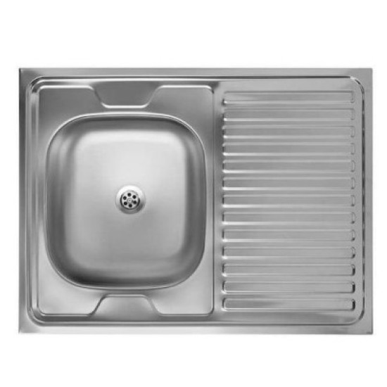 ΝΕΡΟΧΥΤΗΣ ΚΟΥΖΙΝΑΣ ΑΝΟΞΕΙΔΩΤΟΣ ΑΣΗΜΙ INOX 80x60x16.5 HM18319 ΝΕΡΟΧΥΤΗΣ ΚΟΥΖΙΝΑΣ ΑΝΟΞΕΙΔΩΤΟΣ ΑΣΗΜΙ INOX 80x60x16.5 HM18319