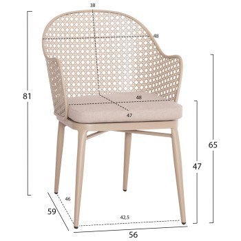 ΣΕΤ LOUNGE 3TMX ΕΞ.ΧΩΡΟΥ OREGO HM21106.03 ΑΛΟΥΜΙΝΙΟ ΣΕ ΚΑΠΟΥΤΣΙΝΟ