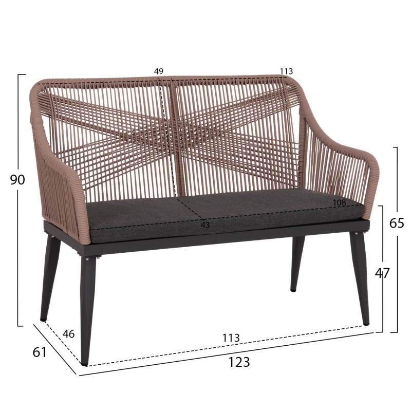 ΚΑΝΑΠΕΣ 2ΘΕΣΙΟΣ MYRTIA HM5550.12 AΛΟΥΜΙΝΙΟ ΑΝΘΡΑΚΙ--ΜΠΕΖ TESLIN ΣΧΟΙΝΙ 123x61x90Υεκ.