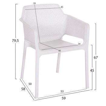 ΠΟΛΥΘΡΟΝΑ ΠΟΛΥΠΡΟΠΥΛΕΝΙΟΥ JOHN HM6103.01 ΛΕΥΚΗ 59x58x79.5Υεκ.