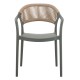 ΠΟΛΥΘΡΟΝΑ ΠΟΛΥΠΡΟΠΥΛΕΝΙΟΥ EVA HM6155.05 OLIVE GREEN--P.P. ΜΠΕΖ ΣΧΟΙΝΙ 56,5x53x80Υεκ.
