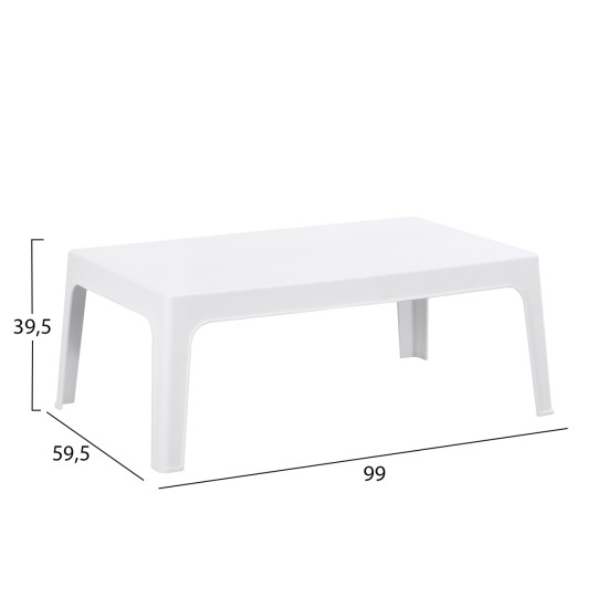 ΤΡΑΠΕΖΑΚΙ ΟΡΘΟΓΩΝΙΟ SLEEK HM6367.01 ΠΟΛΥΠΡΟΠΥΛΕΝΙΟ ΣΕ ΛΕΥΚΟ 99x59.5x39.5Υεκ.