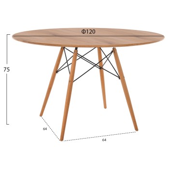 ΣΕΤ ΤΡΑΠΕΖΑΡΙΑΣ 5ΤΜΧ BRAVE HM21188 ΜΕ 4 ΚΑΡΕΚΛΕΣ & ΣΤΡΟΓΓΥΛΟ ΤΡΑΠΕΖΙ