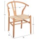 ΣΕΤ ΤΡΑΠΕΖΑΡΙΑΣ 5ΤΜΧ BRAVE HM21182 MDF TOP-ΞΥΛΟ ΟΞΙΑΣ & PAPER ROPE ΣΕ ΦΥΣΙΚΟ