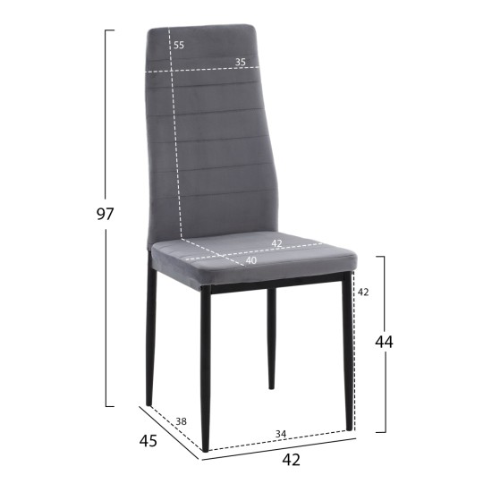 ΣΕΤ ΤΡΑΠΕΖΑΡΙΑΣ 5ΤΜΧ LADY HM21199.01 ΓΥΑΛΙ--ΜΕΤΑΛΛΟ ΣΕ ΜΑΥΡΟ & ΒΕΛΟΥΔΟ ΓΚΡΙ ΣΕΤ ΤΡΑΠΕΖΑΡΙΑΣ 5ΤΜΧ LADY HM21199.01 ΓΥΑΛΙ--ΜΕΤΑΛΛΟ ΣΕ ΜΑΥΡΟ & ΒΕΛΟΥΔΟ ΓΚΡΙ