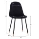 ΣΕΤ ΤΡΑΠΕΖΑΡΙΑΣ 5ΤΜΧ ALIZA HM11196.09 MDF TOP-ΒΕΛΟΥΔΟ & ΜΕΤΑΛΛΟ ΣΕ ΜΑΥΡΟ