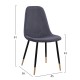 ΣΕΤ ΤΡΑΠΕΖΑΡΙΑΣ 5ΤΜΧ ALIZA HM11196.01 MDF TOP-ΒΕΛΟΥΔΟ ΓΚΡΙ & ΜΕΤΑΛΛΟ ΜΑΥΡΟ
